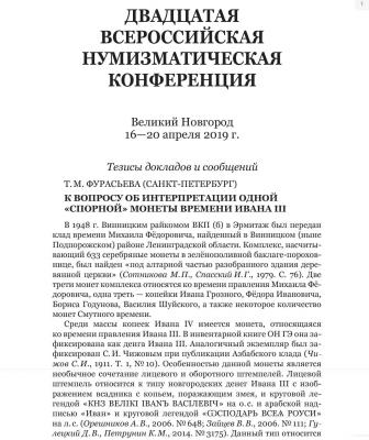 в1.jpg