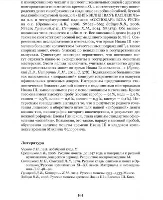 в2.jpg