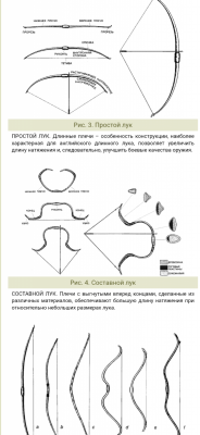 Screenshot_20200508-164332.png