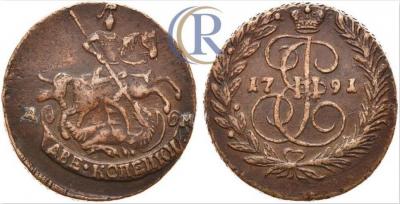 1791f.jpg