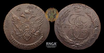 rncoins_130208_001.thumb.jpg.2596b203cf07e758631b08c536c7a645.jpg