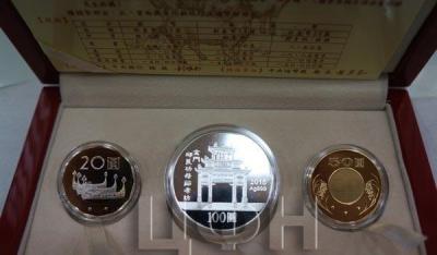 100 圓 2015 «國民華中» (4).jpg