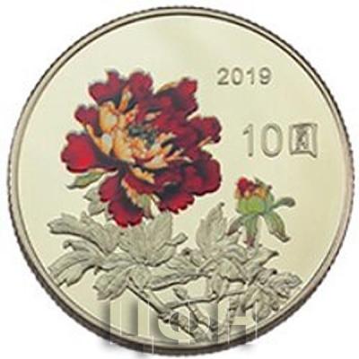 2019 год - Год Свиньи  «10 новых тайваньских долларов» (1).jpg