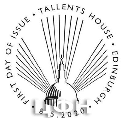 «JUST 250 UK Silver Coin Covers issued to mark the 75th Anniversary of VE Day» (8).jpg