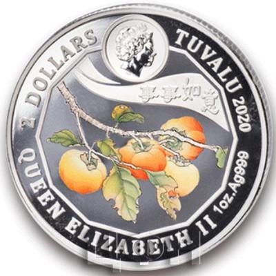 «2 доллара Тувалу 2020 Год Крысы» (2).jpg