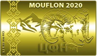 «Swiss Goldbar Mufflon 2020» (1).jpg