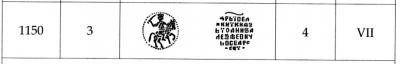 gkh1150.thumb.jpg.49702b769139f4e057c656c565d91dc5.jpg