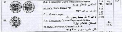 Screen Shot 2020-05-13 at 12.08.48.jpg