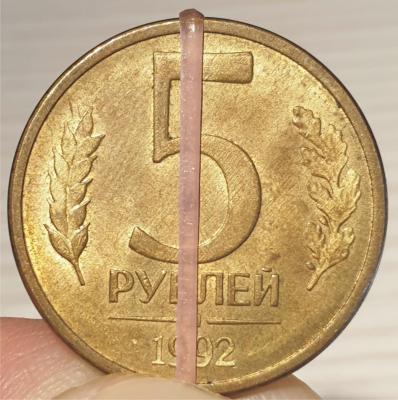 5R-1992_1.jpg