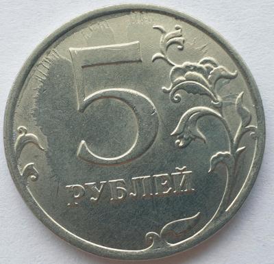 5R.jpg