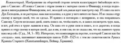 печат (2).jpg