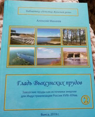 IMG_20200516_193828.jpg