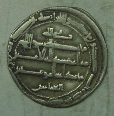 Abbasid_r.jpg