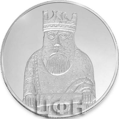 «British Museum Lewis Chessmen - The King - 2.5 oz Silver Coin» (2).jpg