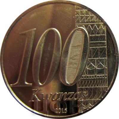 «100 кванза 2015 год, 40 лет независимости  Республики Ангола» (2).jpg