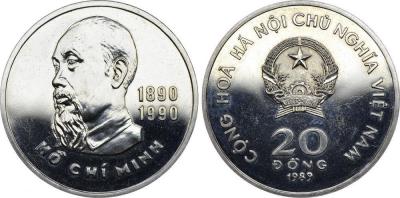 19 мая 1890 года родился Хо-Ши-Мин (Республика Вьетнам. 20 донг 1989 года. Сто лет со дня рождения Хо-Ши-Мина, 1890–1990 гг.).jpg