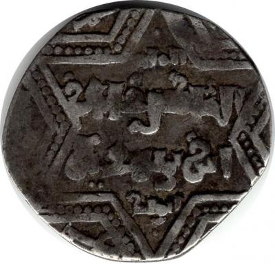 [ISL-4]Ayyubid-Dirham_1.jpg