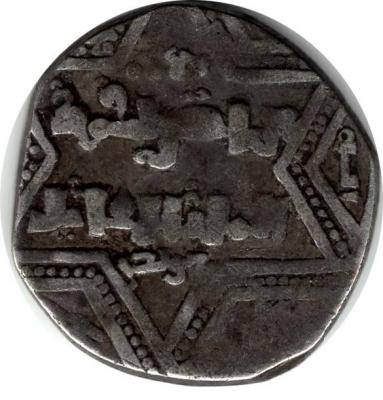 [ISL-4]Ayyubid-Dirham_2.jpg