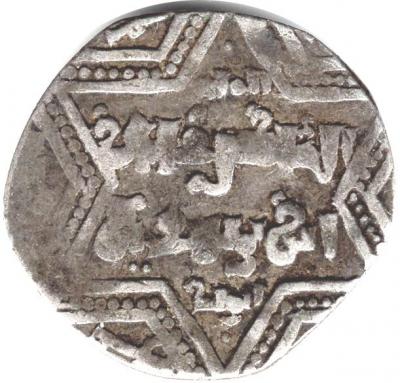 [ISL-4]Ayyubid-Dirham_3.jpg