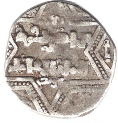 [ISL-4]Ayyubid-Dirham_4.jpg