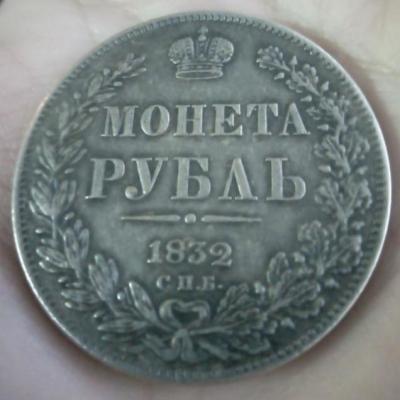 ш1 (1).JPG