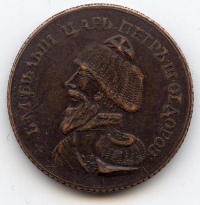 !000- 000.1 ааа. 0 м1.а2 ааа1 02.123.2.jpg