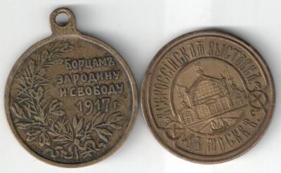 №7742-М.jpg