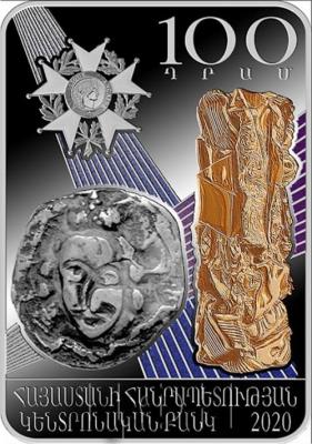 «2020 - Անրի Վեռնոյի ծննդյան 100-ամյակ» (2).jpg