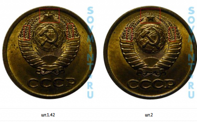 Opera Снимок_2020-05-21_210706_sovmint.ru.png