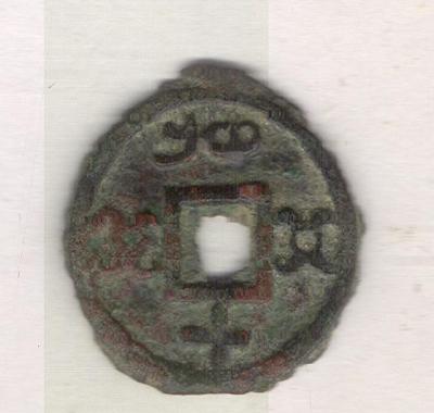 izobrazhenie_068.thumb.jpg.ce92f233fb64c3f75d1e1ccd0d0beb11.jpg