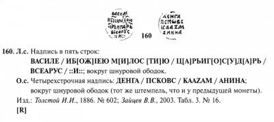 Screen Shot 2020-05-22 at 07.05.38.jpg