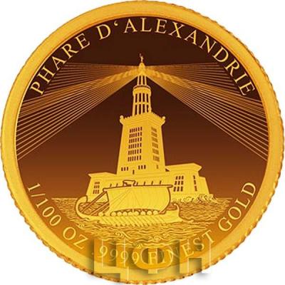 Кот-д’Ивуар 100 франков 2020 «PHARE D'ALEXANDRIE» (реверс).jpg