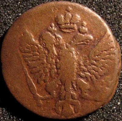 1754 из 51 передатировка ()_2.jpg