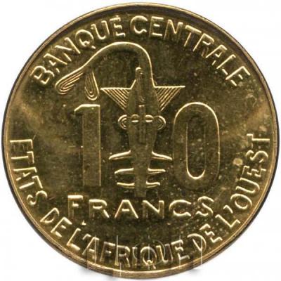 «Western Africa (BCEAO)».jpg