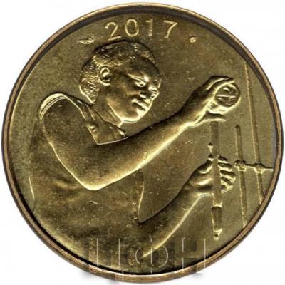 «25 francs Western Africa (BCEAO), 2017».jpg