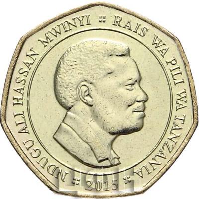 «Tanzania 50 shillings, 2015» (1).jpg