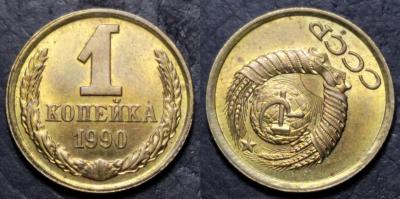Буфер обмена.jpg
