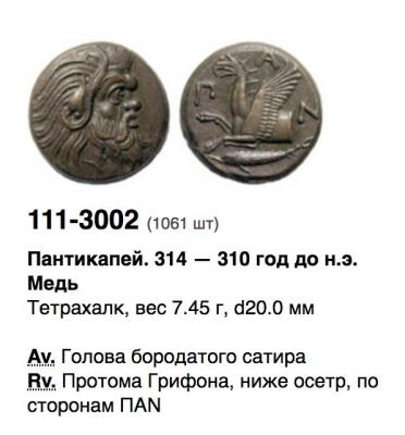 Screen Shot 2020-05-24 at 09.33.20.jpg