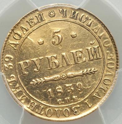 1839b (2).jpg