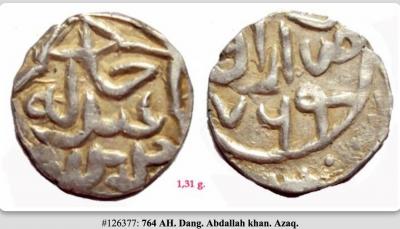 Screen Shot 2020-05-27 at 05.09.20.jpg