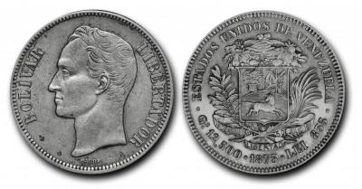 bamba1873b-copia1-e1396556166976.jpg