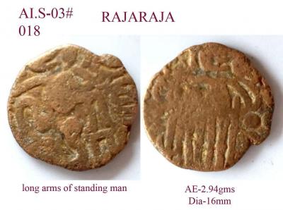 ai-s-03-018.thumb.jpg.c481489556910d4353835d714e32cfa6.jpg