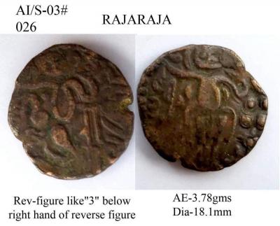 ai-s-03-026.thumb.jpg.8f106761c9559b402ed41daa9cb7e421.jpg