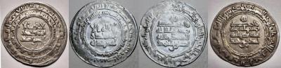 303_samarqand__nasr_ii_b._ahmad.thumb.jpg.67a9a3c3b683f762c5295d055f3ea91b.jpg