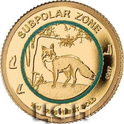 «1.000 Francs Guinea Subpolare Zone Polarfuchs 2017» (2).JPG