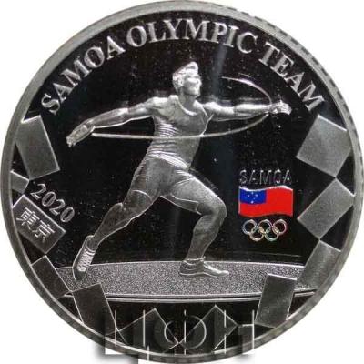 «2 Dollars 2020 – SAMOA OLYMPIC TEAM – 28.28 g 0.925 silver Proof» (2).JPG