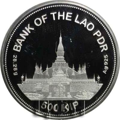 «LAOS 500 Kip 2020 – 2020 28.28 g 0.925 silver Proof» (2).JPG