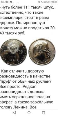 Screenshot_20200529-150220.png