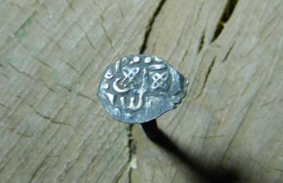 рис. 5, в ос, 0,64 г, перо феникса.JPG