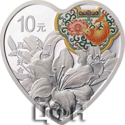 2020 год Китай 10 юаней «Благоприятная культура» (2).jpg